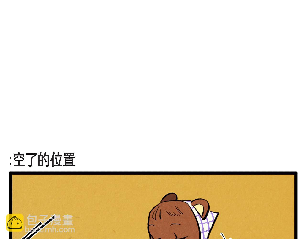 第59话 想念-第60话