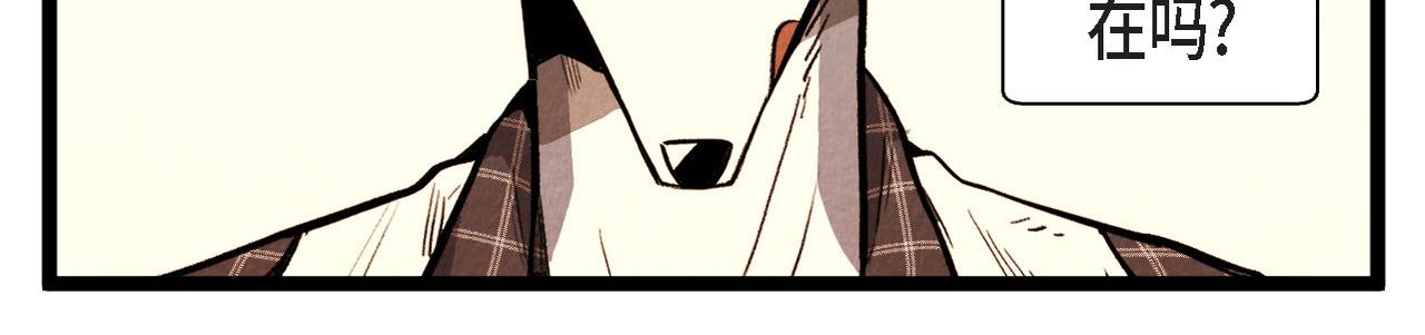 第59话 想念-第60话