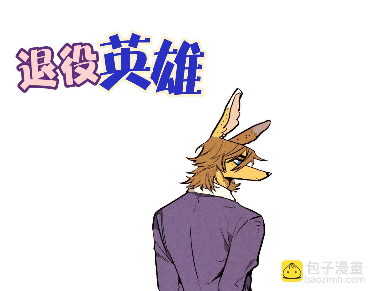 第59话 想念-第60话