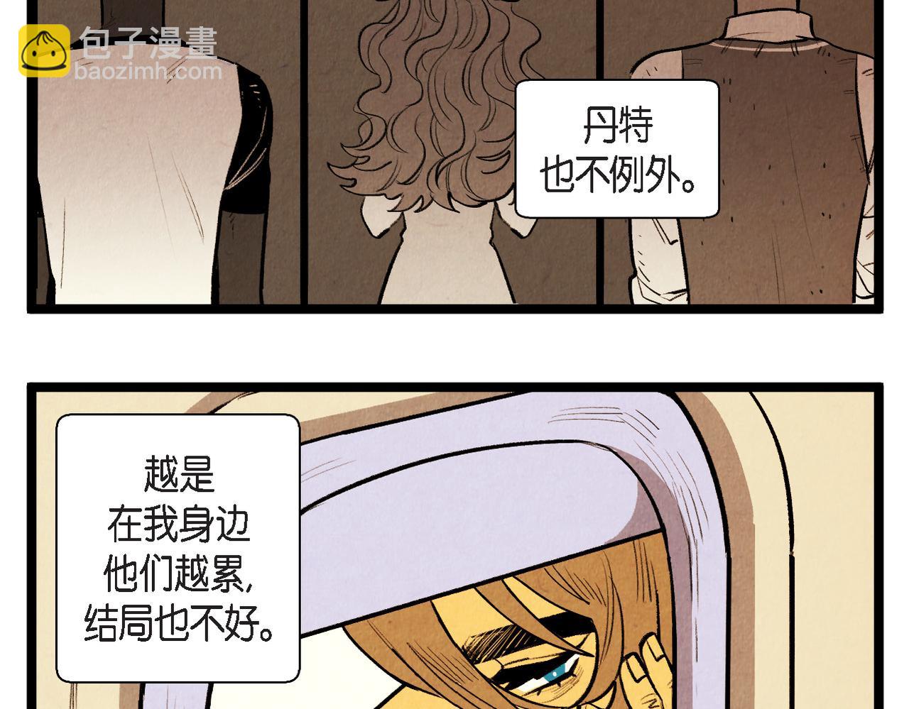 第59话 想念-第60话