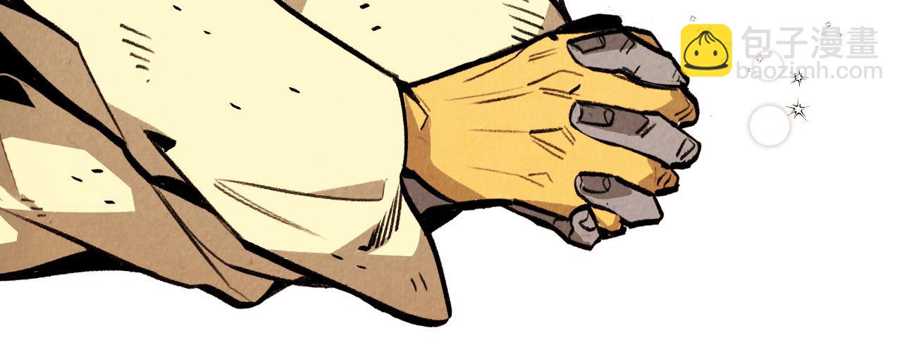 第61话 庆祝派对(1/2)-第62话