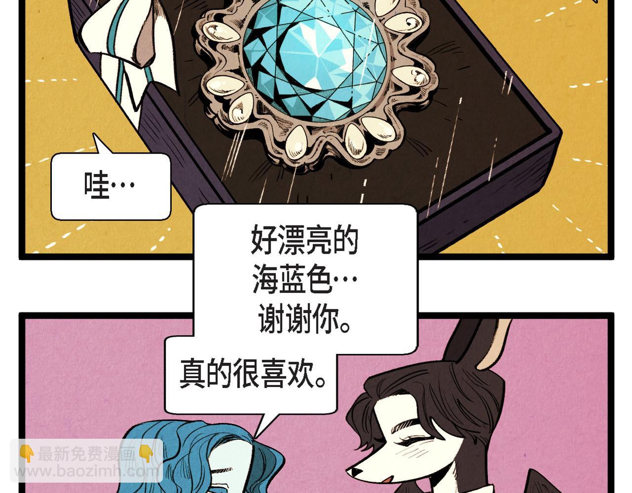 第63话 外传（二）(1/2)-第64话