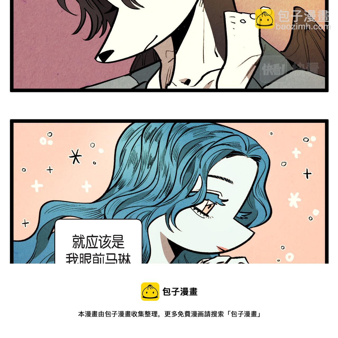 第63话 外传（二）(1/2)-第64话