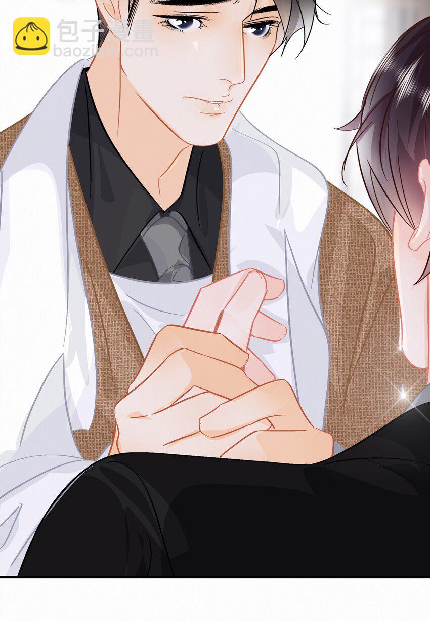 Chap.94 分离一定会让他很难过-第100话