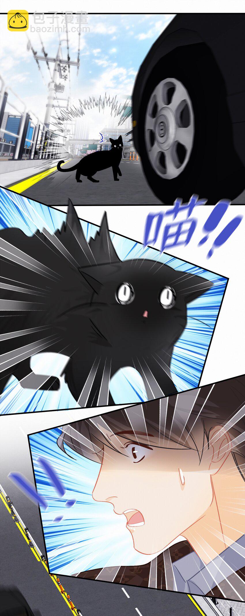 Chap.96 欢迎三少爷回家-第102话