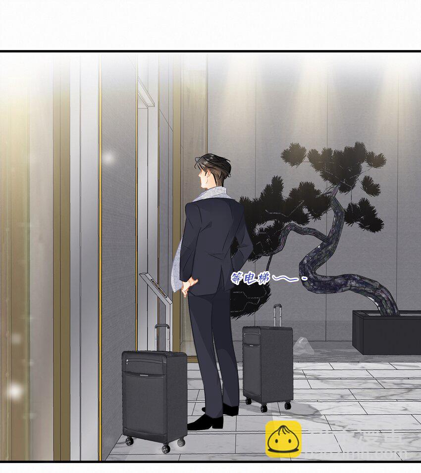 Chap.96 欢迎三少爷回家-第102话