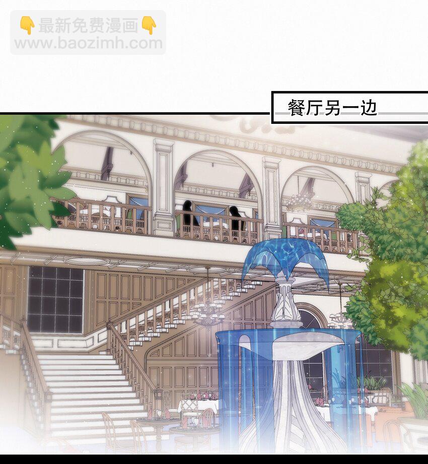 Chap.98 那咱自考还考吗？-第104话