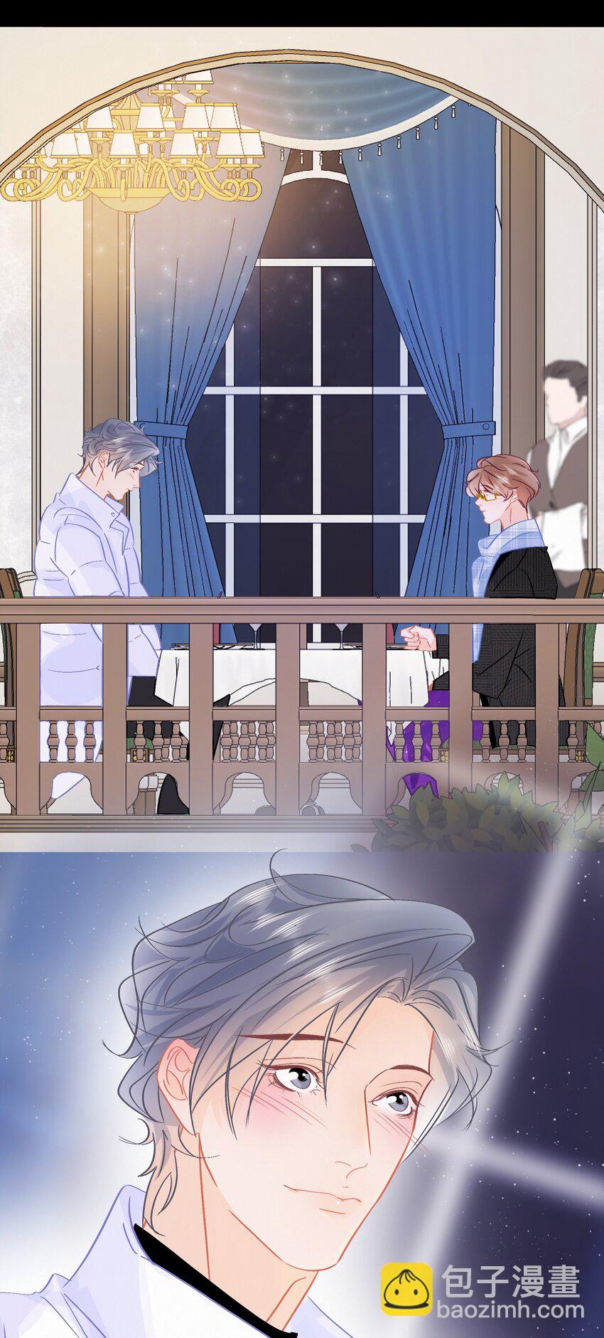 Chap.98 那咱自考还考吗？-第104话