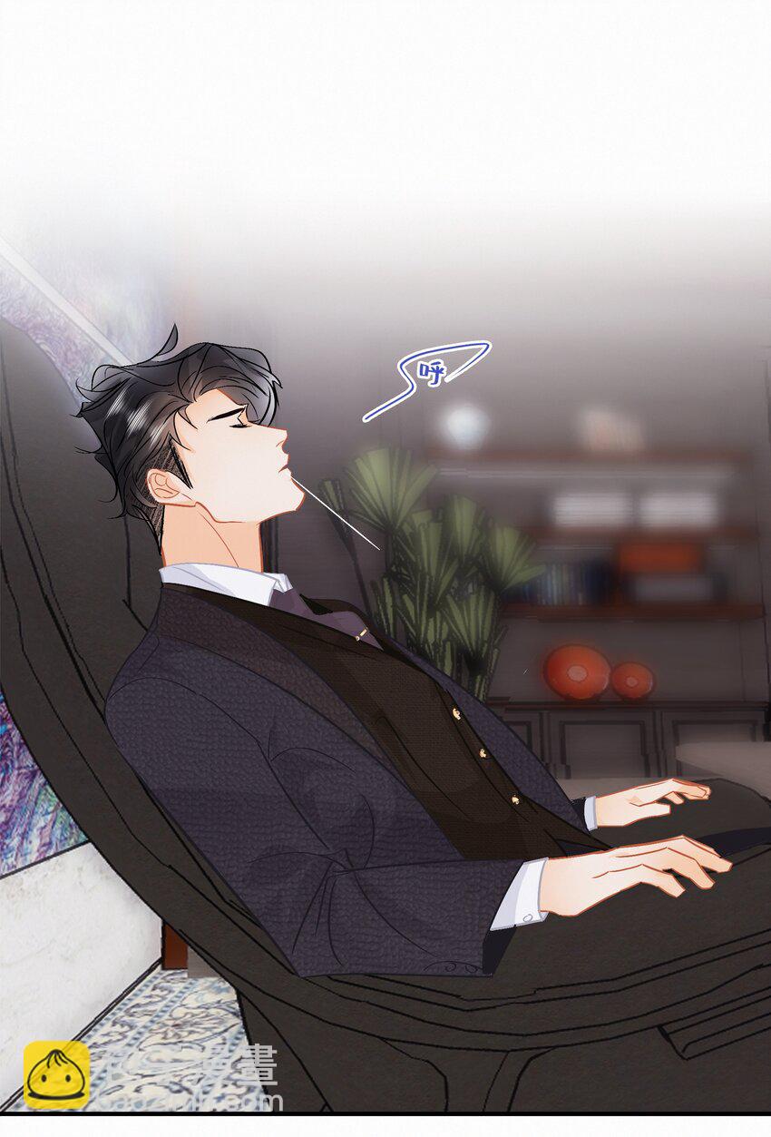 Chap.100 把关越派去朝鲜-第106话