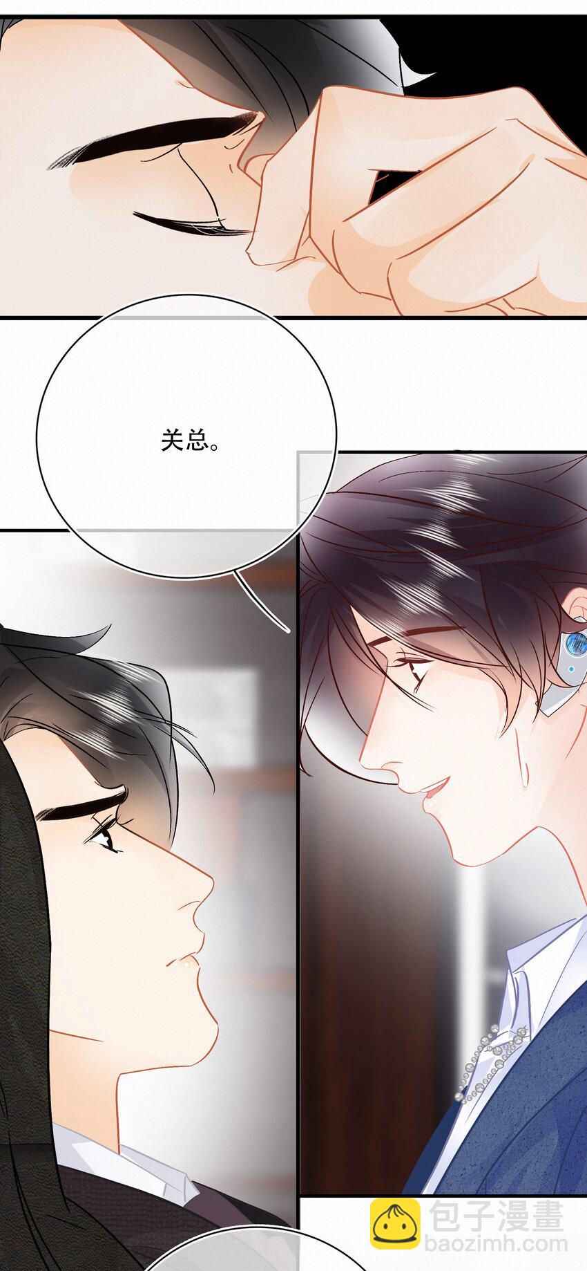 Chap.100 把关越派去朝鲜-第106话