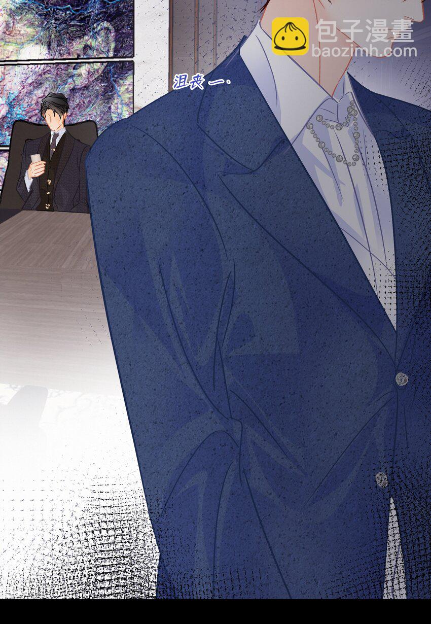 Chap.100 把关越派去朝鲜-第106话