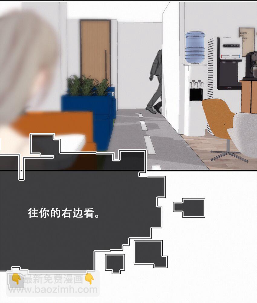 Chap.100 把关越派去朝鲜-第106话