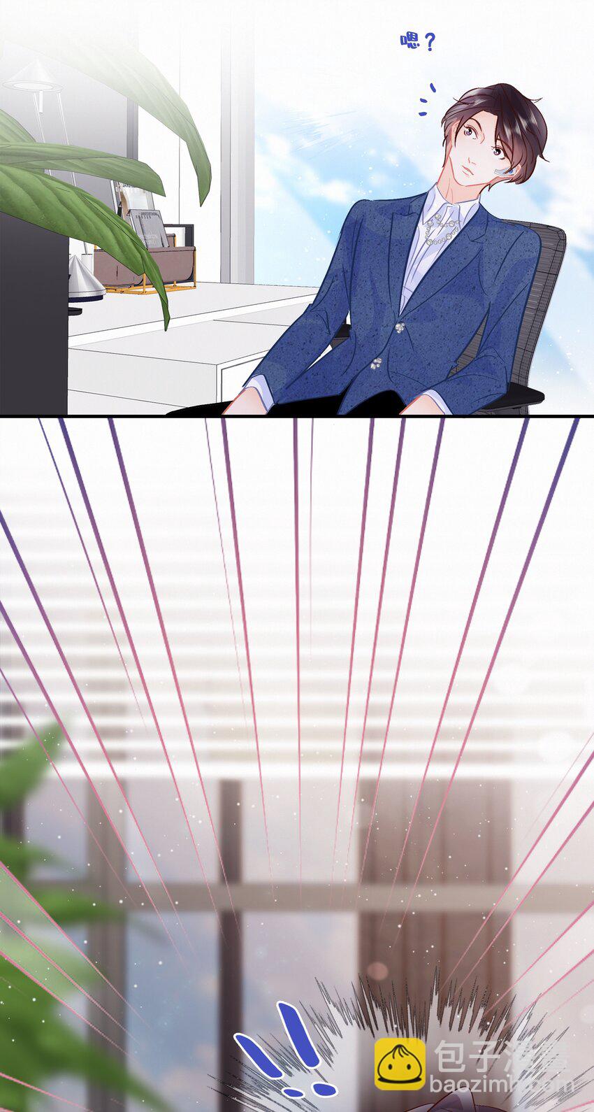 Chap.100 把关越派去朝鲜-第106话