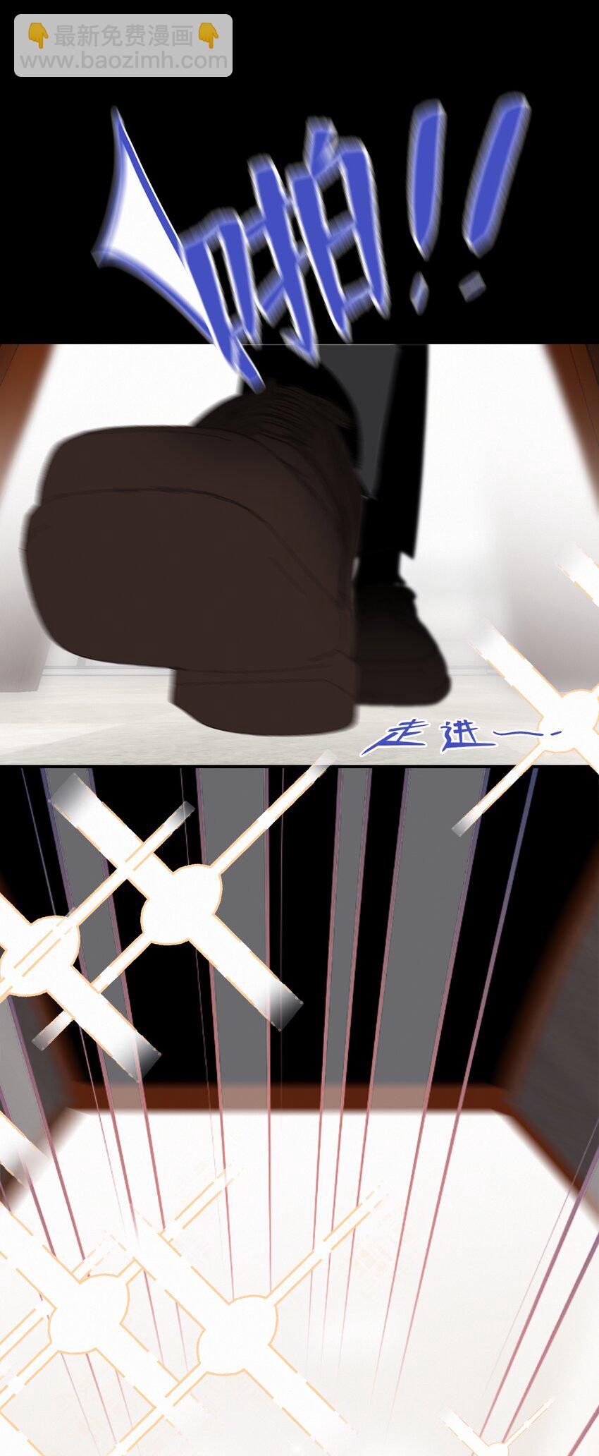 Chap.100 把关越派去朝鲜-第106话