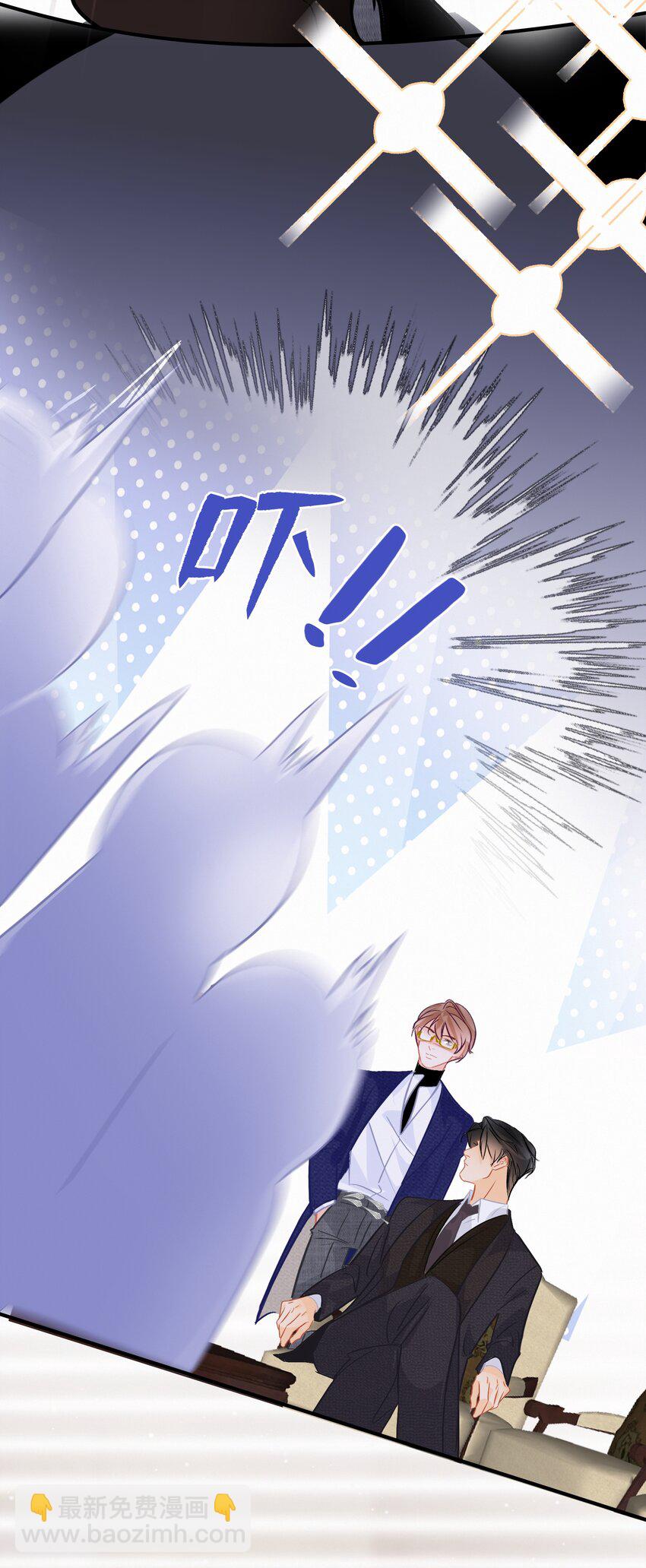 Chap.100 把关越派去朝鲜-第106话