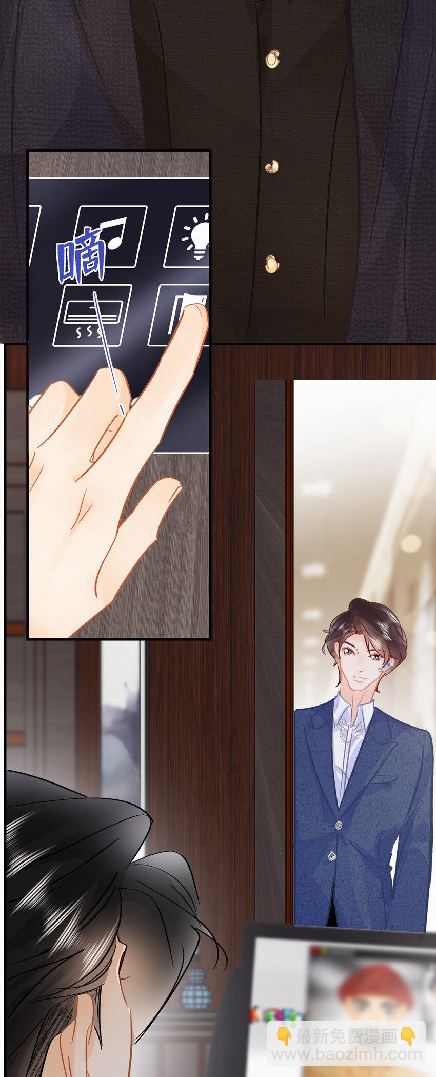 Chap.100 把关越派去朝鲜-第106话