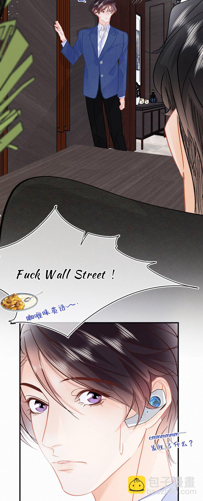 Chap.100 把关越派去朝鲜-第106话