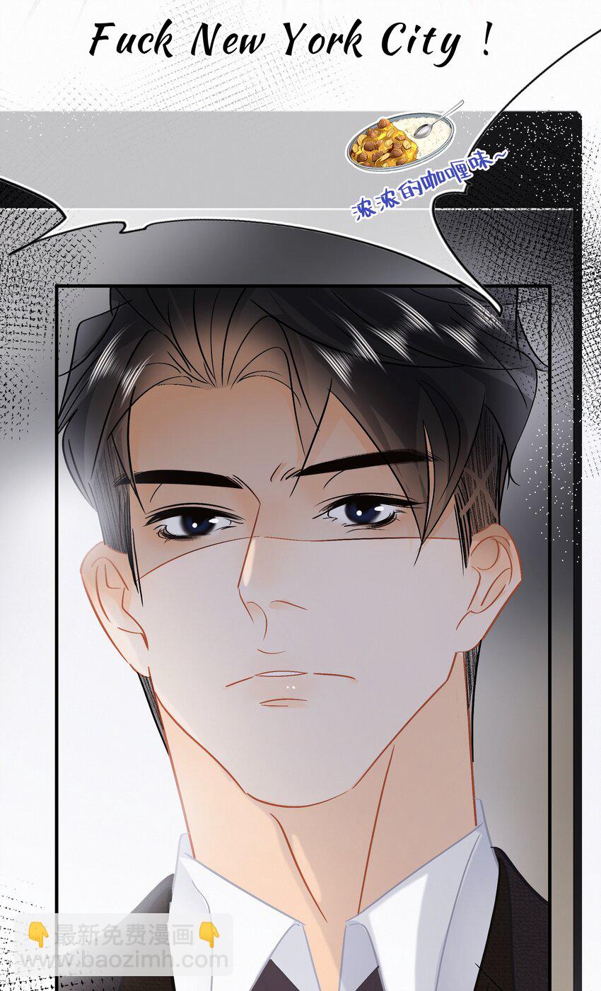 Chap.100 把关越派去朝鲜-第106话