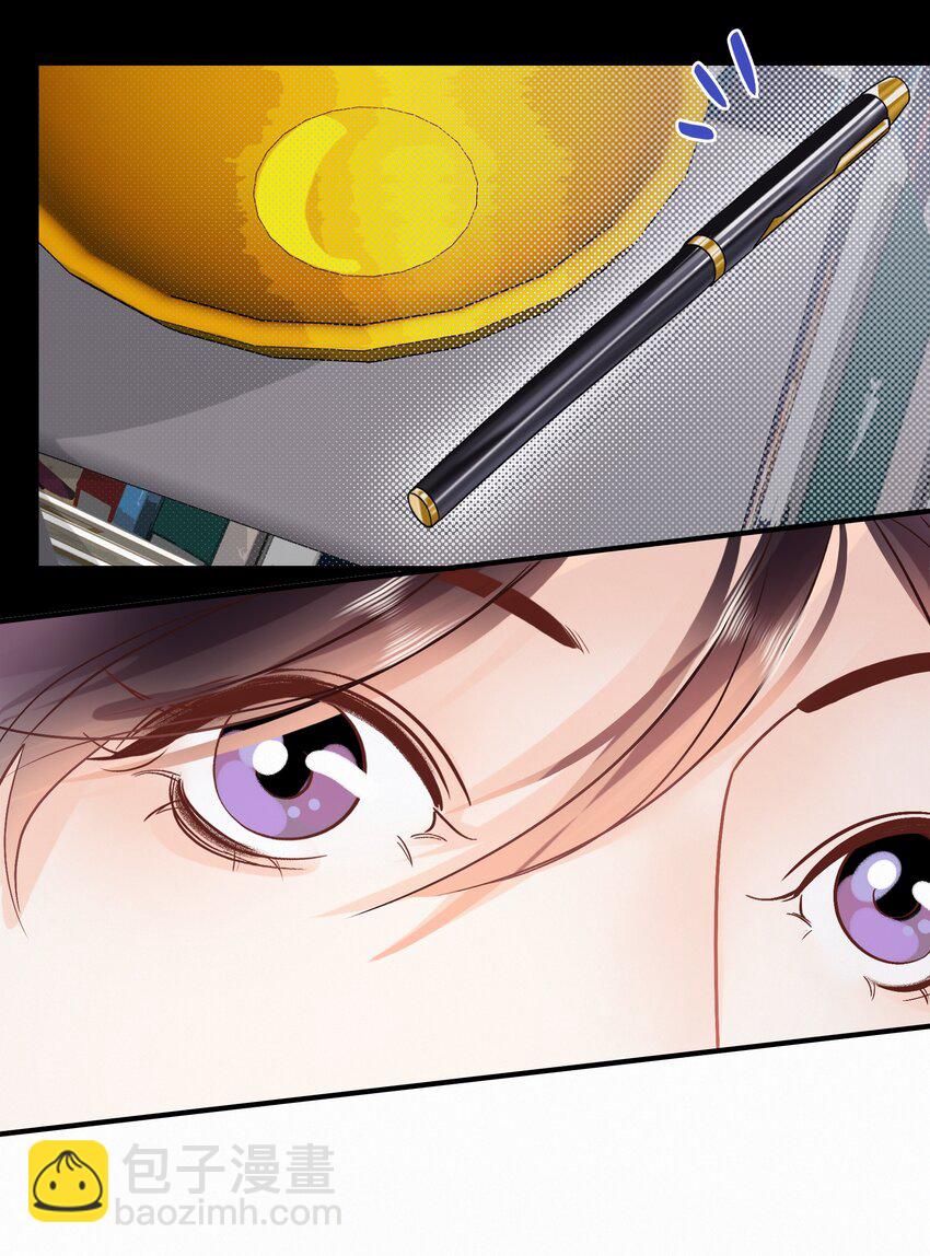 Chap.102 祝你在朝鲜玩的开心-第108话