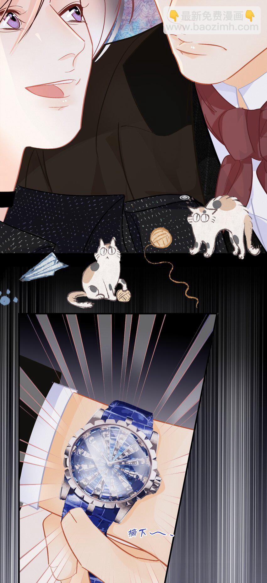 Chap.102 祝你在朝鲜玩的开心-第108话