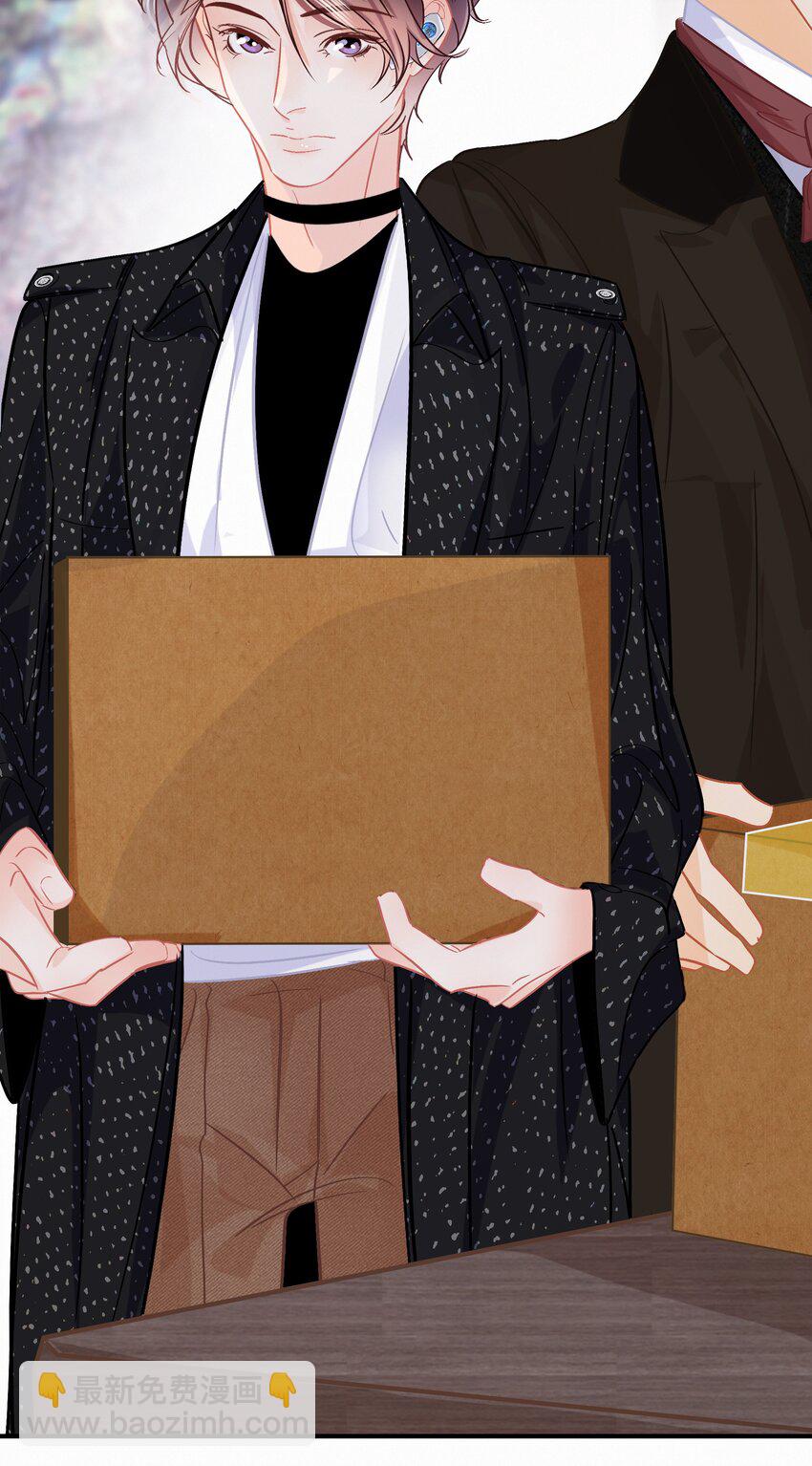 Chap.102 祝你在朝鲜玩的开心-第108话