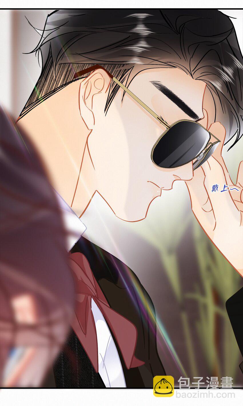 Chap.102 祝你在朝鲜玩的开心-第108话