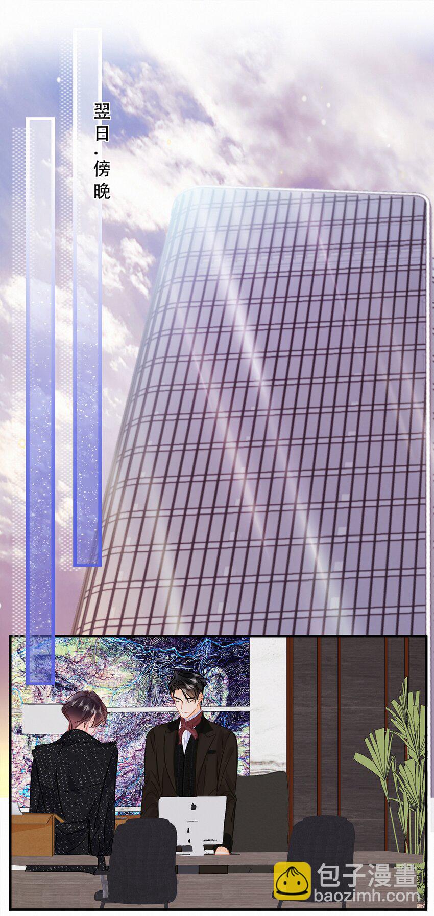 Chap.102 祝你在朝鲜玩的开心-第108话