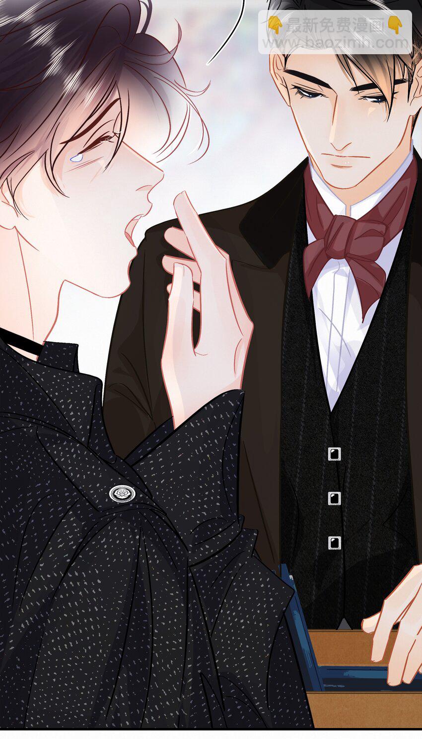 Chap.102 祝你在朝鲜玩的开心-第108话