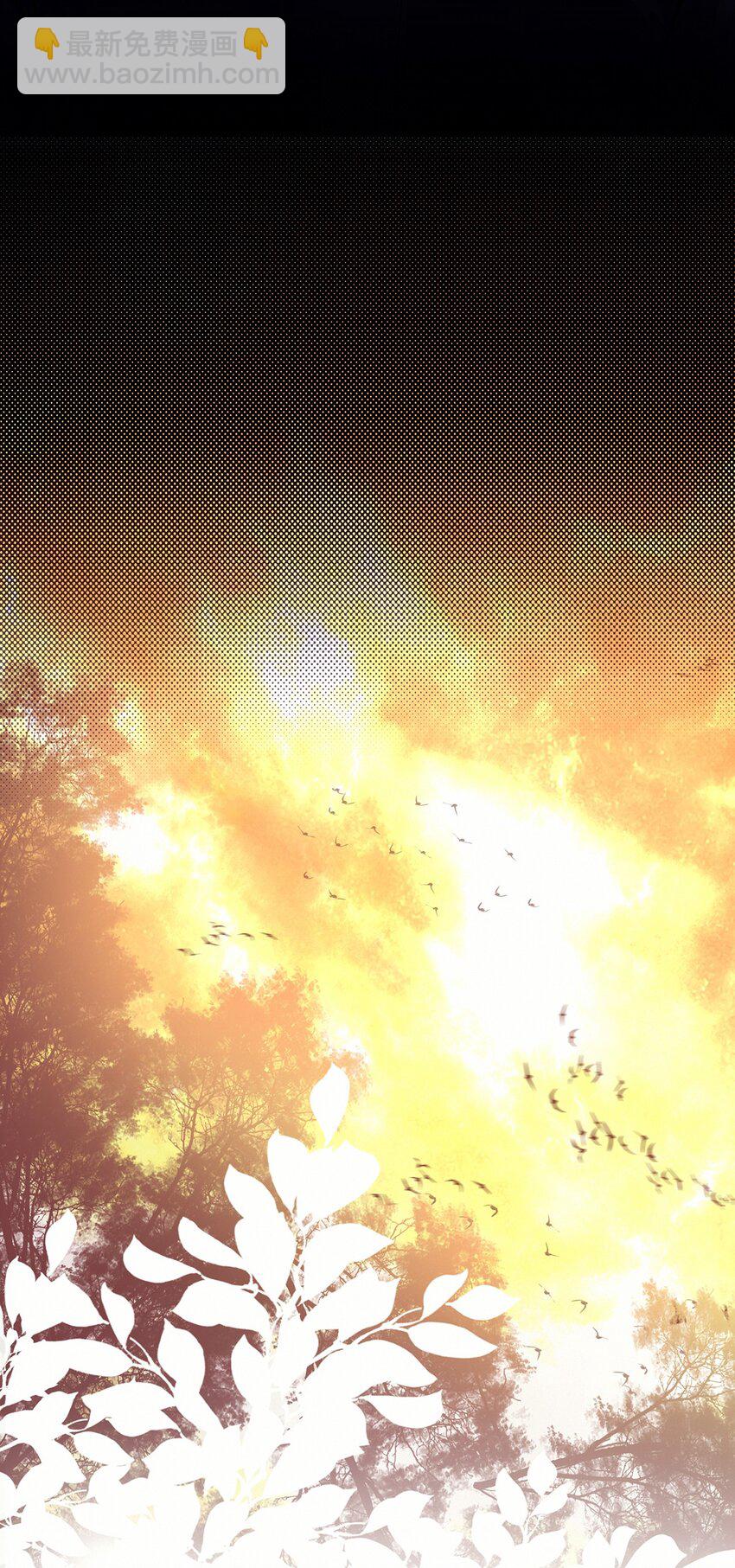 Chap.11 言情小说阅读器普罗-第12话