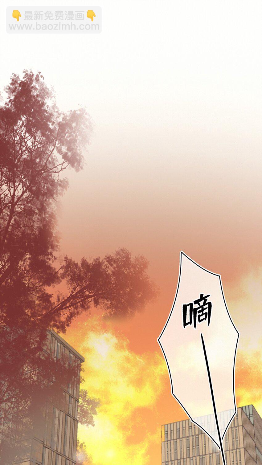 Chap.11 言情小说阅读器普罗-第12话