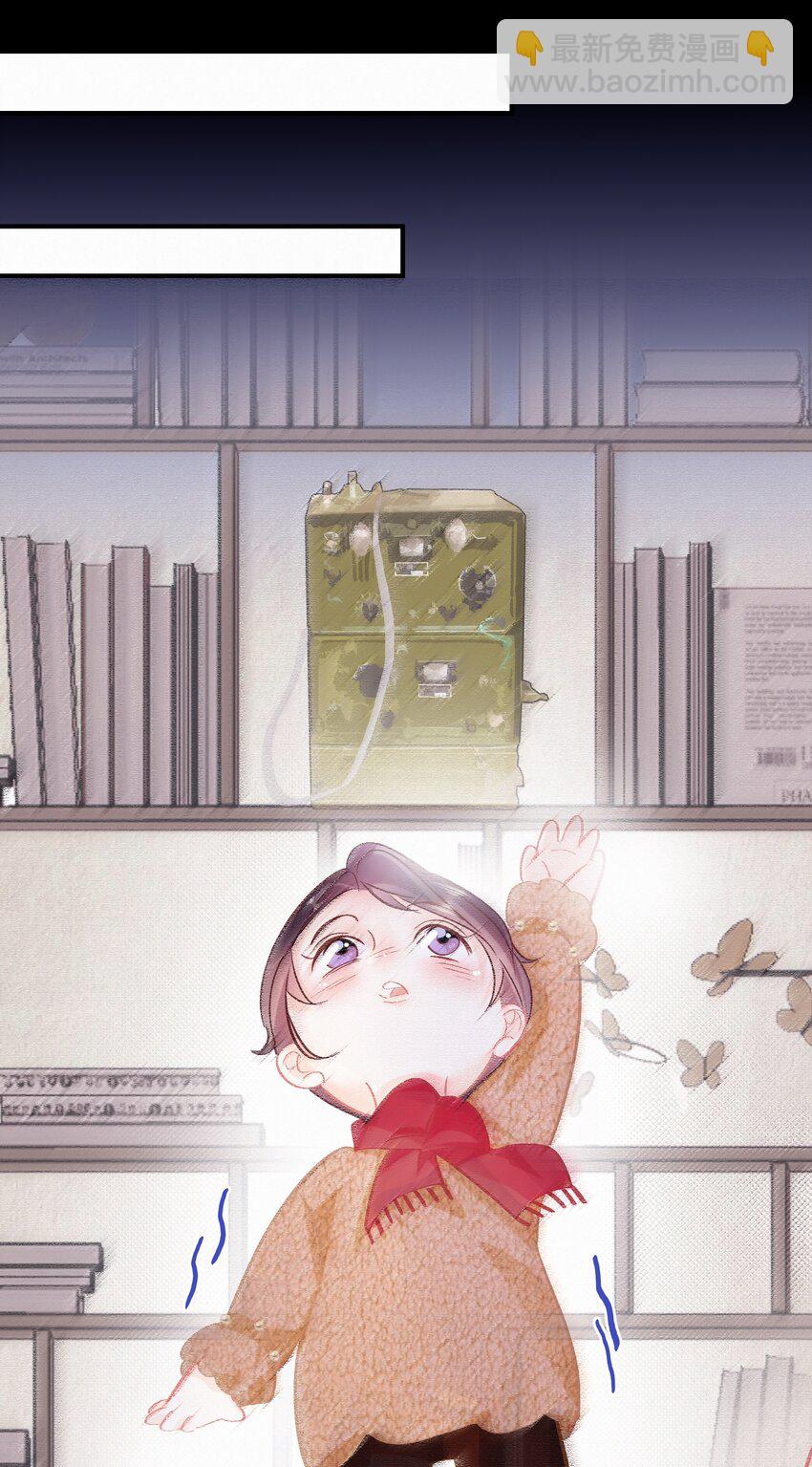 Chap.104 我害怕拥有后的失去-第110话