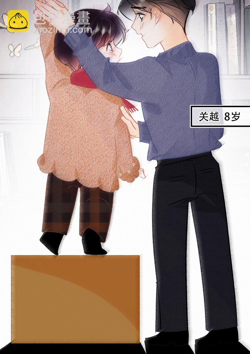 Chap.104 我害怕拥有后的失去-第110话