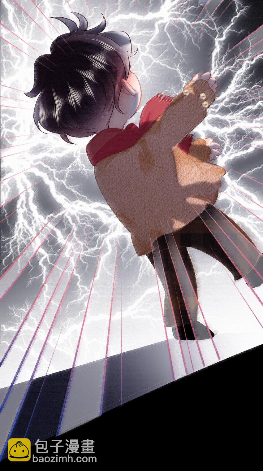 Chap.104 我害怕拥有后的失去-第110话