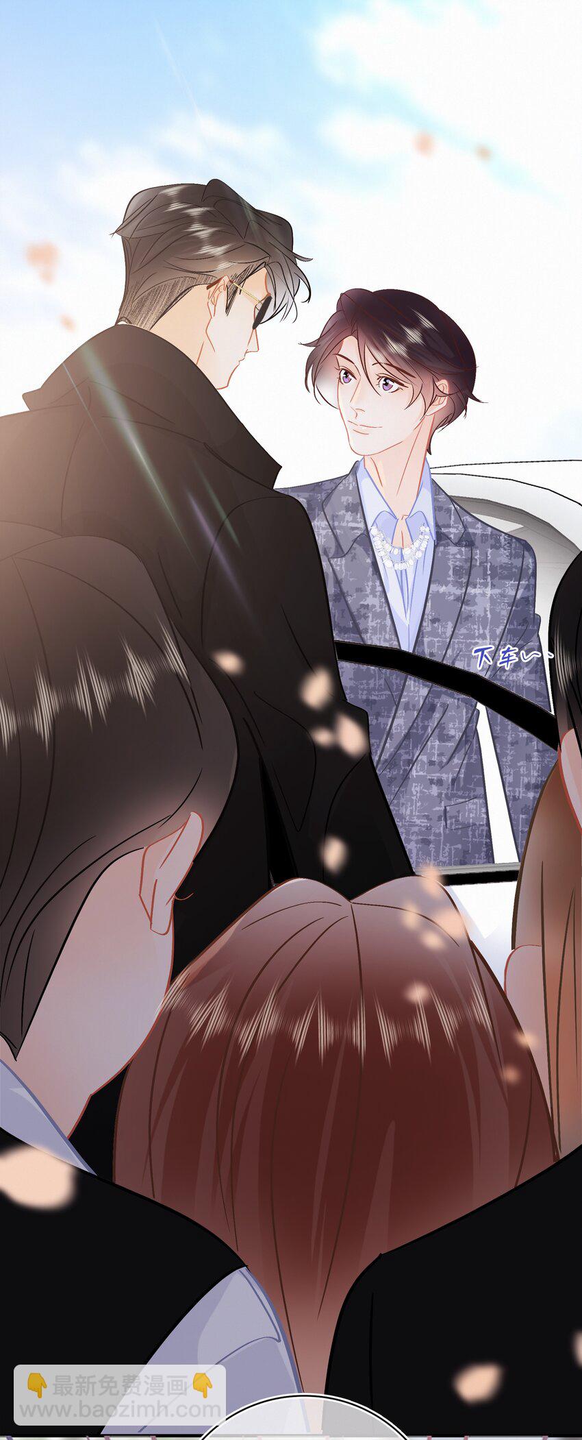 Chap.106 我不会用和他睡觉来还的-第112话