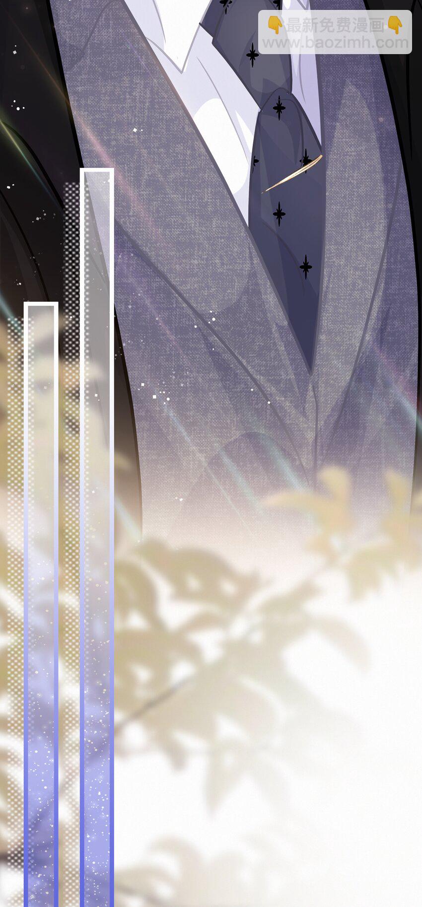 Chap.106 我不会用和他睡觉来还的-第112话