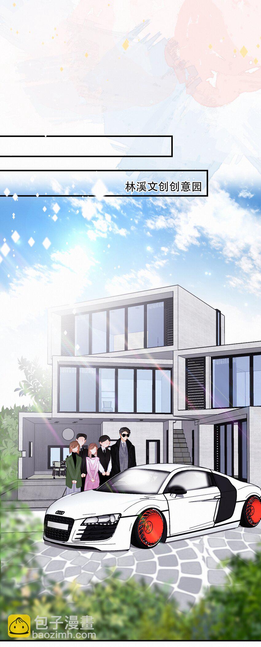 Chap.106 我不会用和他睡觉来还的-第112话