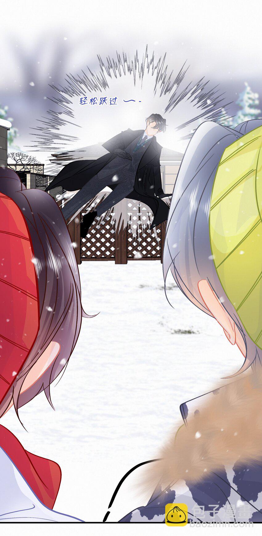 Chap.108 叫法棍资本怎么样-第114话