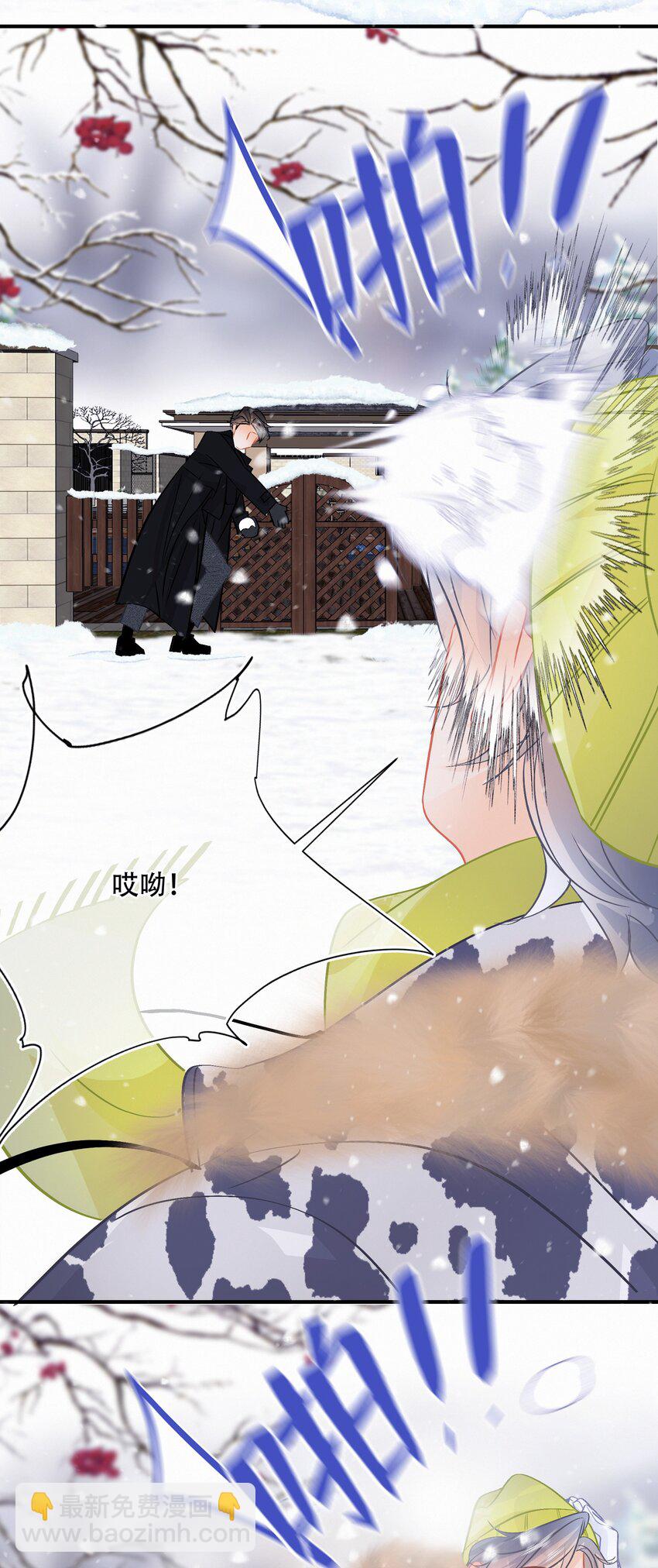 Chap.108 叫法棍资本怎么样-第114话