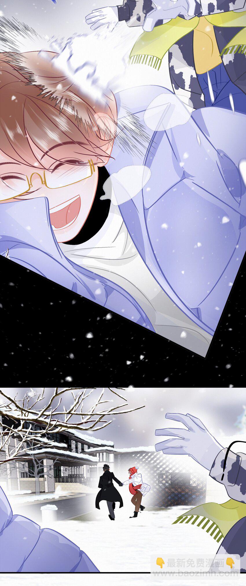 Chap.108 叫法棍资本怎么样-第114话