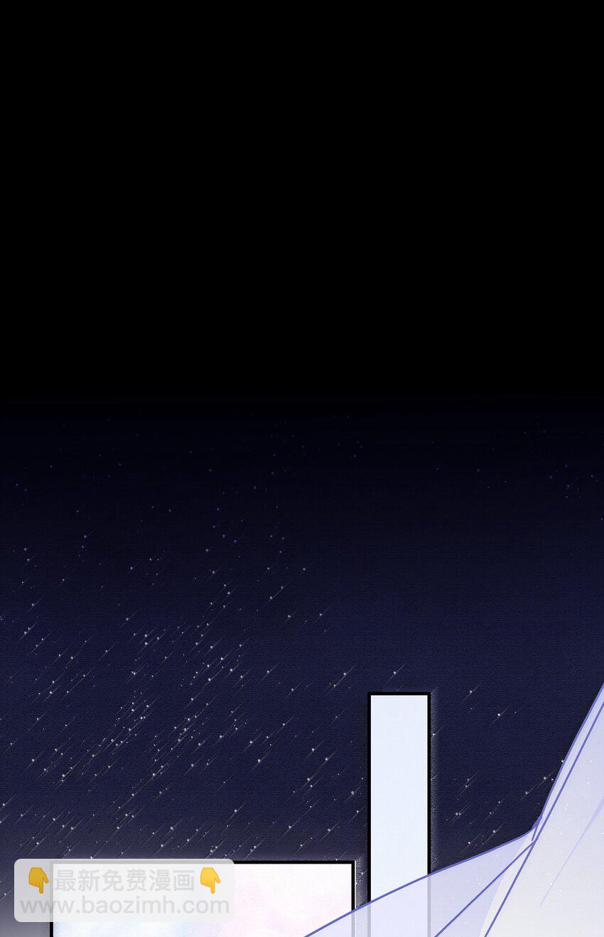 Chap.13 明明已经分手了-第14话