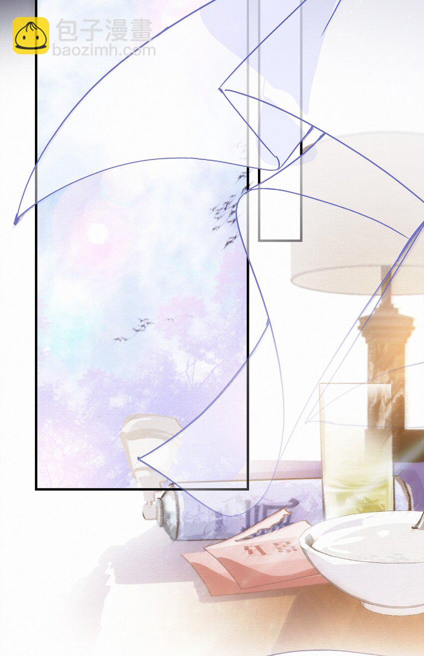 Chap.13 明明已经分手了-第14话