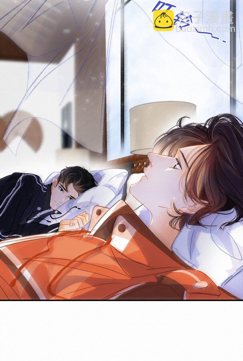 Chap.13 明明已经分手了-第14话