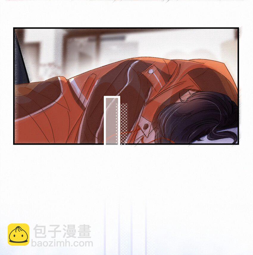 Chap.13 明明已经分手了-第14话