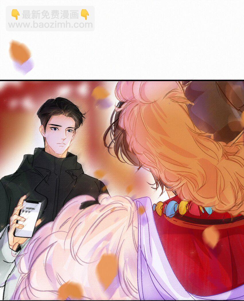 Chap.14 这是最后一次-第16话