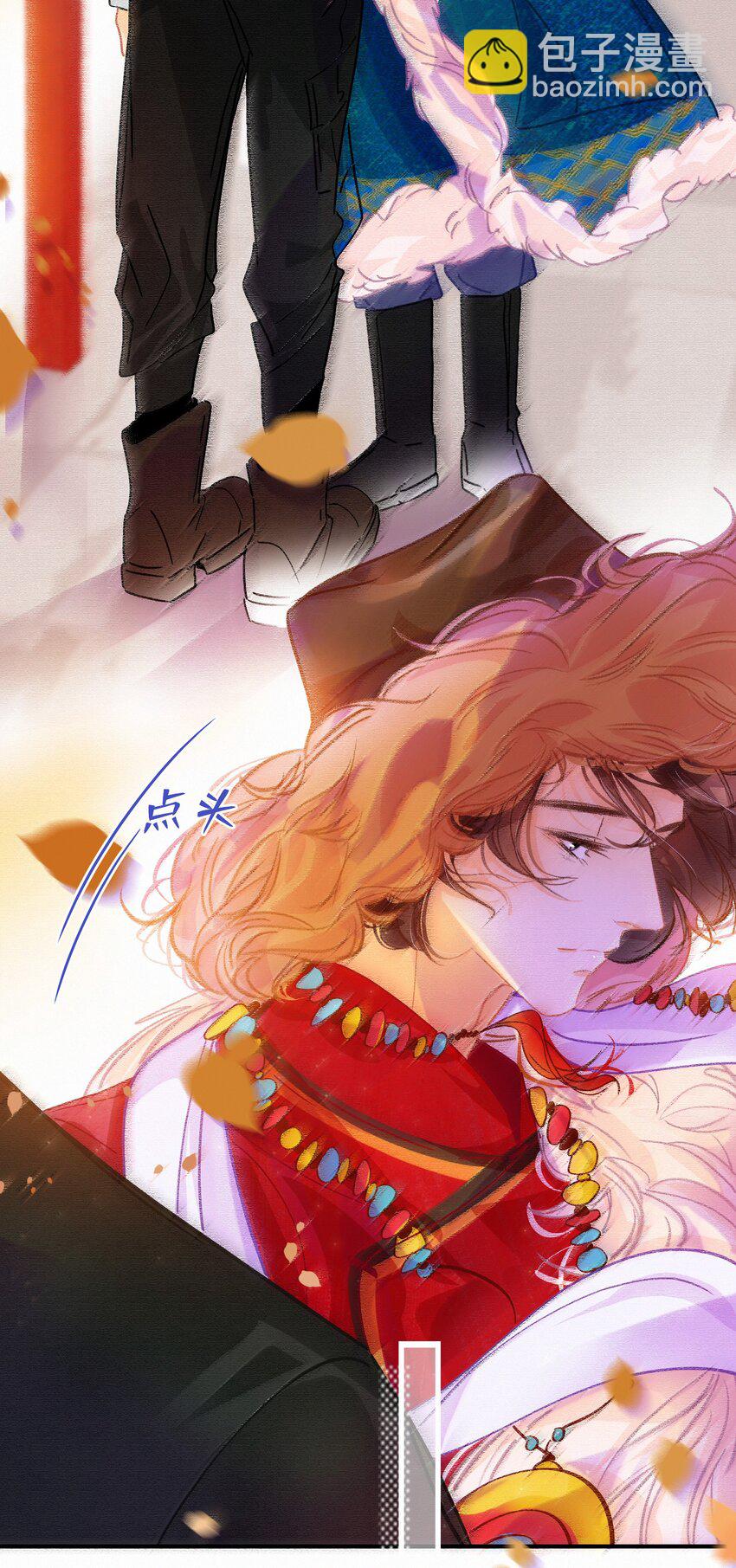 Chap.14 这是最后一次-第16话