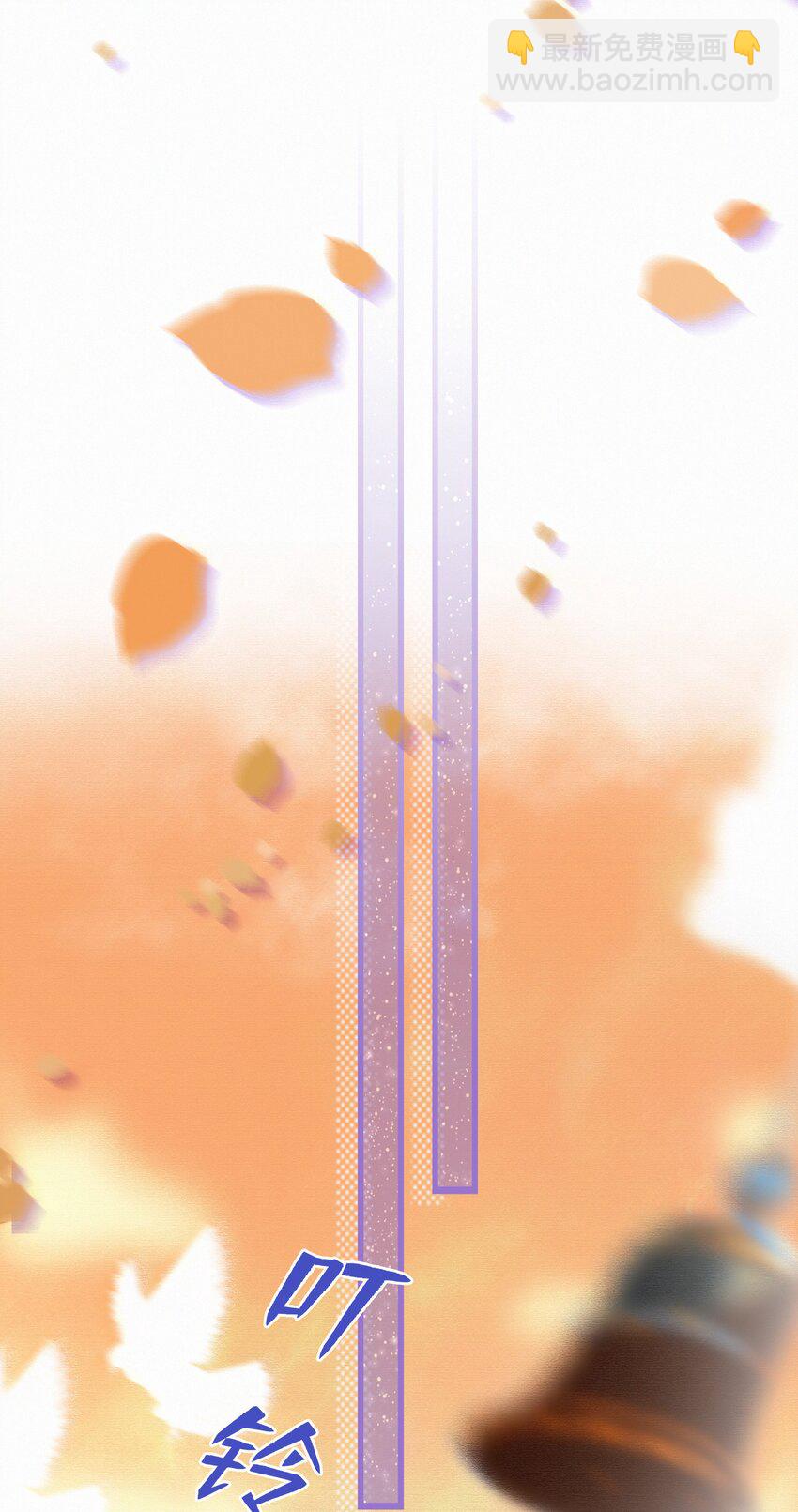 Chap.14 这是最后一次-第16话