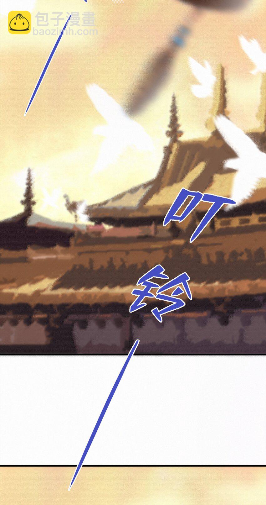 Chap.14 这是最后一次-第16话