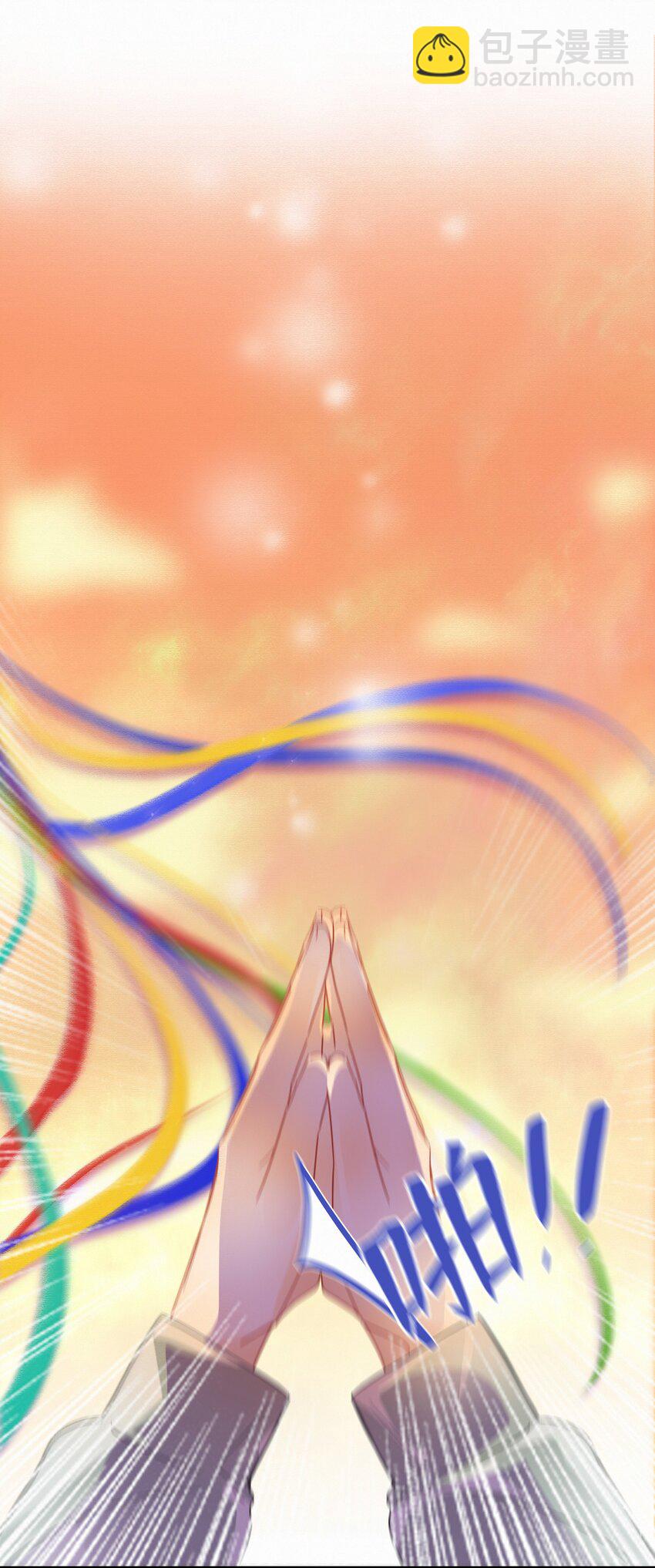 Chap.14 这是最后一次-第16话