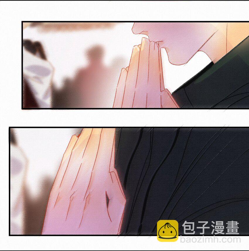 Chap.14 这是最后一次-第16话