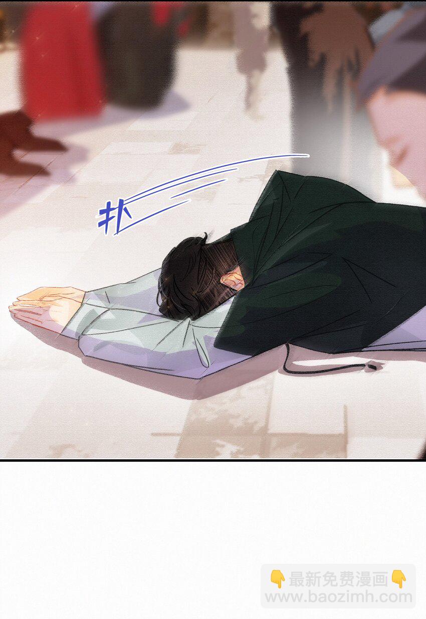 Chap.14 这是最后一次-第16话